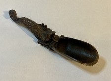 Vintage Yuhalong Bronze Tea Scoop picture