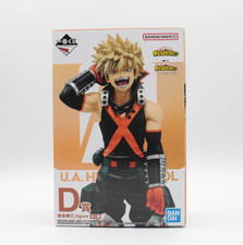 My Hero Academia Katsuki Bakugo Ichiban kuji Prize D Two people's longing 2024 picture