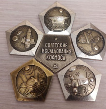 Rare set of pin badges theme USSR Soviet space exploration Communism Space picture