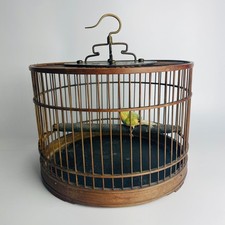 Antique Northern Chinese Bamboo Birdcage with Four-Dragon Brass Mount – Late Qin picture