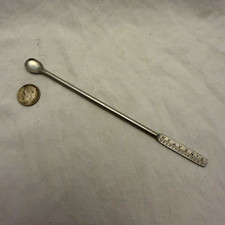 Vintage Weaver's Merry-Go-Round Metal Swizzle Stick / Cocktail Stirrer picture