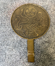Antique Japanese Edo Bronze Kagami Mirror Signed Fujiwara Mitsunaga Gunbai picture
