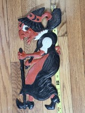 Walking Witch Antique 15.5