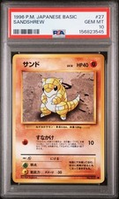 1996 Pokemon Japanese Basic PSA 10s picture