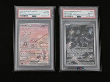 Pokemon 2 Card Lot PSA 8 2023 IT: Mew ex #053 + Mewtwo #052 151 UPC picture