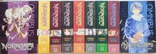 Noragami : Stray God (Omnibus Vol. 1-9) English Manga Graphic Novel Covers 1-27  picture