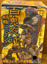 Kaiyodo Furuta  Hyakki Yakou Yokai Collection Vol. 2 #9 Figure picture