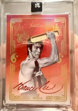 Bruce Lee Keepsake Private Collection Used Nunchuck Card  /75 picture