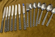 Reed & Barton Lovelock  (14) Pieces — Stainless Flatware. (read Desc) picture
