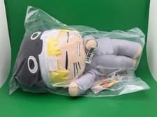 Naruto - Naruto Uzumaki Sleeping - 8