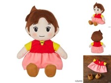 Heidi Girl of the Alps Plush Doll Stuffed Toy 30cm SEKIGUCHI H 30cm (11.81