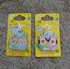 Hong Kong Disney pin X 2 Easter Egg pins Mickey Duffy Gelatoni HKDL moving pins picture