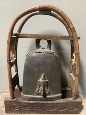 Beautiful Antique Vintage KAREN HILL TRIBE Elephant Bell Carved Wood Stand Hide picture