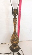 Vintage MCM Lava Drip Glaze Ceramic Table Lamp Gold Blue Working No Shade picture
