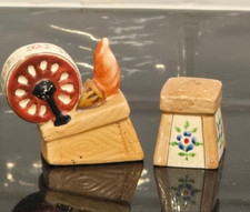 Vintage Folk Art Salt & Pepper Shakers Spinning Wheel Cottage Kitchen Whimsical picture