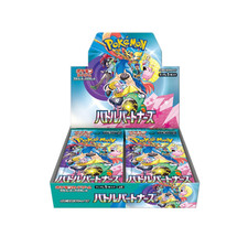 Pokémon TCG: Battle Partners SV9 Booster Box JP picture