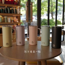 2026 Starbucks Matte Tabletop Cup Stainless Steel Coffee Cup Multi Colors 503ml picture