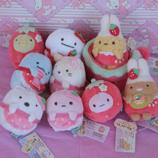Sumikko Gurashi Tenori Plush Strawberry Fair 10 Pc Full Set OUT OF PRODUCTION picture
