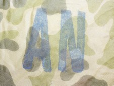 US Army WW2 D-Day Paratrooper Airborne Spot Camo Parachute Section Vtg Jump Rare picture