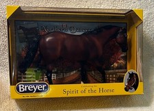 RARE TRADITIONAL BREYER NORTHERN DANCER John Henry #1494 2012-2014 NEW picture