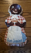 VINTAGE 1950s-60s QUAKER OATES PROMOTIONAL VINYL Stuffed Doll RARE picture