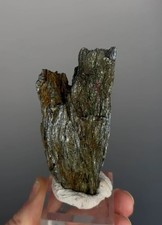 Amazing & Rare Iridescent Hematite with Rainbows picture