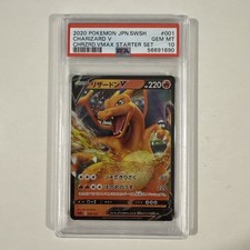 2020 Charizard V Full Art Holo Japanese PSA 10 - Pokemon Card - 001/021 SC picture