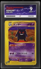 Pokémon TCG Gengar Base Expansion Pack 1st Edition Expedition ACE 9 NM/M Vintage picture