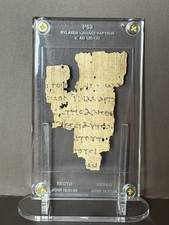 P52 John Rylands Papyrus.   Gospel of John. Biblical manuscript. Hand Distressed picture