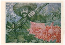 1977 CUBA Cuban Heroes 
