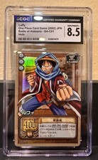 2002 ONE PIECE CARD GAME JPN BATTLE OF ALABASTA - HOLO #BA-C01 LUFFY CGC 8.5 picture