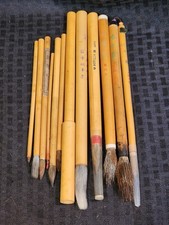 Lot Of 12 Japanese Calligraphy Brush Collection Original from Japan picture
