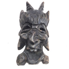Vintage Indonesian Balinese Style Demon Guardian Carved Wood Mask Folk Art 10