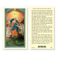 Our Lady Undoer/Untier of Knots - Laminated Holy Card E24-906 picture