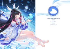 Teyvat's Moonlit Veil Genshin Impact Art Book Kumokoneko A4/20P Doujinshi C107 picture