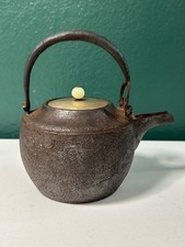 Antique Japanese Tetsubin Cast Iron Kettle Seijudo Signed Silver Inlay Meiji picture