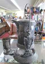 Antique Quadruple Plated French Villa Samovar with Cup & stand Meriden picture