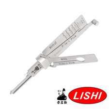 R52 lishi 2 in 1 tool picture