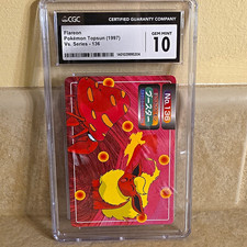 Topsun 1997 Pokémon Vs. Series Flareon #136 Japanese CGC 10 Graded Card picture