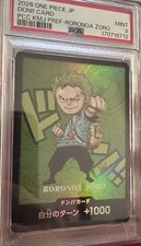 2026 ONE PIECE KUMAMOTO PREMIUM COLLECTION RORONOA ZORO DON CARD PSA 9 picture