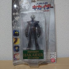 Kikaider HAKAIDER figure picture