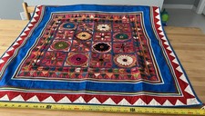 Banjara boho Gypsy hippie India Tribal vintage embroidery wall hanging 33x34