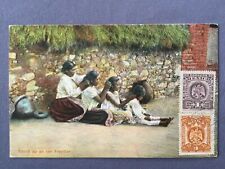 ±1908 Postcard MEXICO NUEVO LAREDO  ROUND UP ON THE FRONTIER TYPICAL GIRLS WOMEN picture