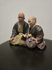 Vintage Japanese Hakata Urasaki Ceramic Famous Old Couple (Reading Book, Sewing) picture