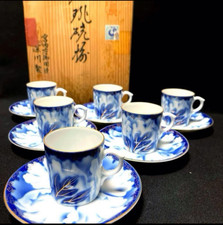 Fukagawa Seiji Demitasse Cup Saucer Set 6 Peony Gold Mill Cobalt Box Arita Japan picture