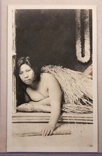 Vintage 1930's-40's Risque Native Hula Girl B&W Photo 3 1/2