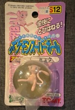 TOMY Pokémon Mew Plastic Figure bouncy ball Boxed Original Unopened Packaging picture