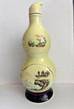 Vintage Chinese Special Quality Sanpien Jiu Bottle picture