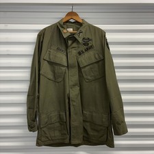 1969 Vietnam War Special Forces Jungle Jacket Named Uniform Major Ranger CIB M-L picture