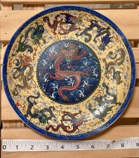 Vintage Chinese Imperial Yellow Nine Dragons Porcelain Plate 9